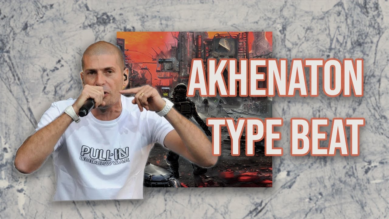 Akhenaton Type Beat - 