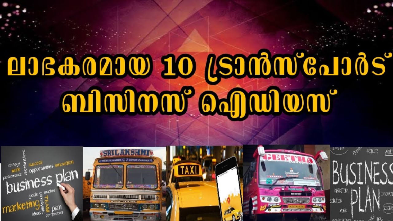 10 прибыльных идей транспортного бизнеса