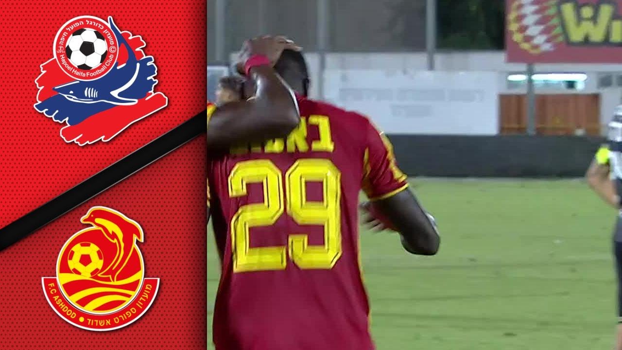 מחזור 9 | תקציר מורחב: מ.ס. אשדוד - הפועל חיפה 1-4