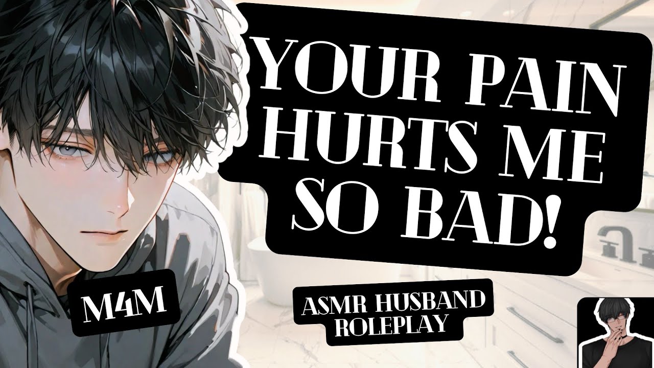 [ASMR M4M] Твой муж забыл о нашей годовщине! [ПЛАЧ] [ОБРАТНОЕ КОМФОРТ] [КОМФОРТ] [ТОСКА]