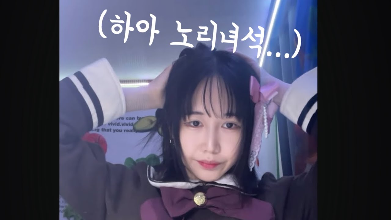노리 급발진 주워담는 좌두ㅋㅋㅋㅋㅋ