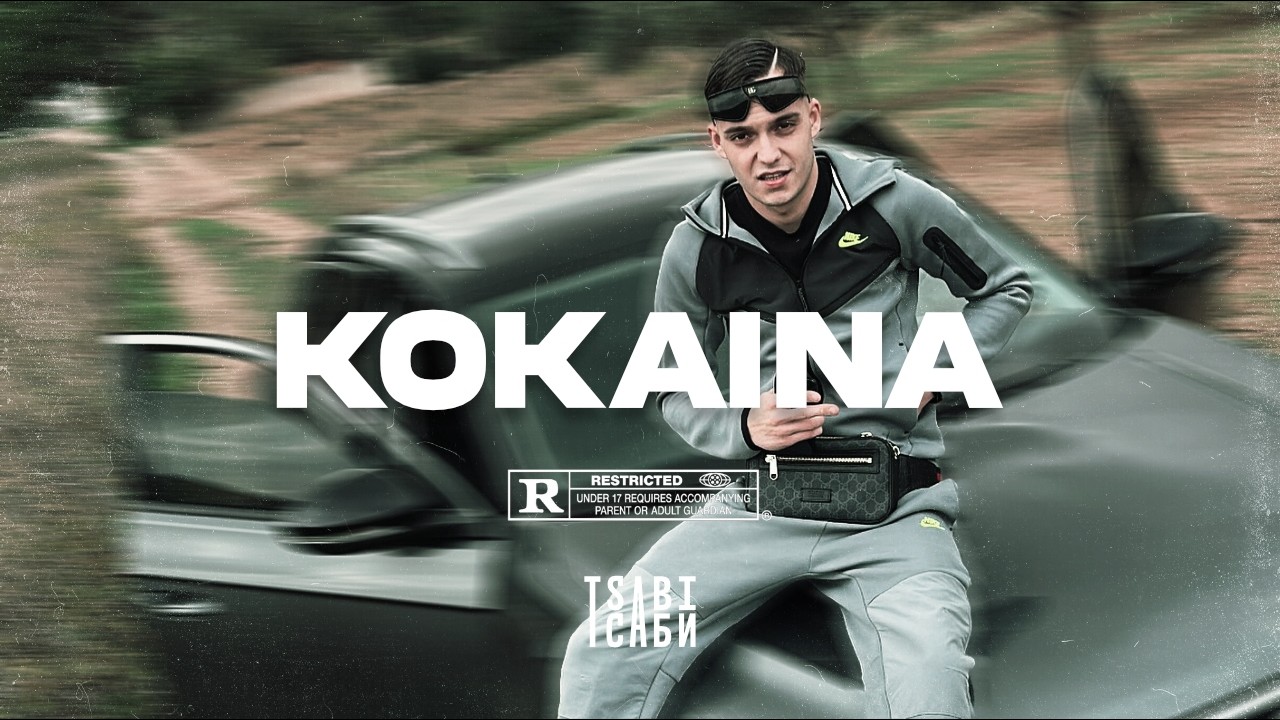 HermesHermes x Kidd Type Beat - 