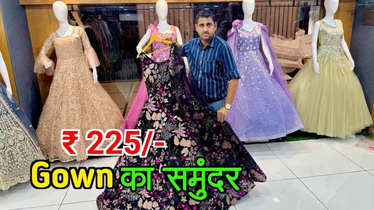 अजीत भाई जैसी रेट कोई नही दे सकता / Gown Croptop / Gown Wholesale / Gown Wholesaler Surat
