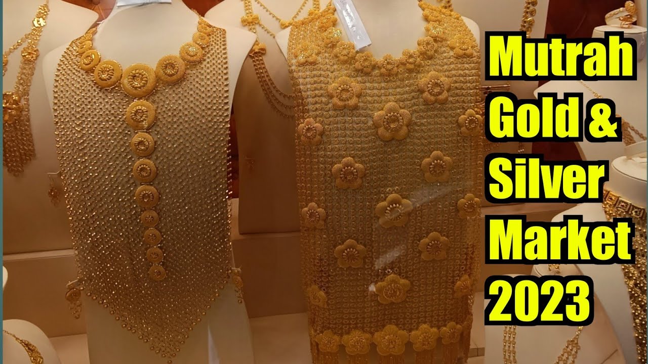 Mutrah Gold & Silver Market Muscat Oman