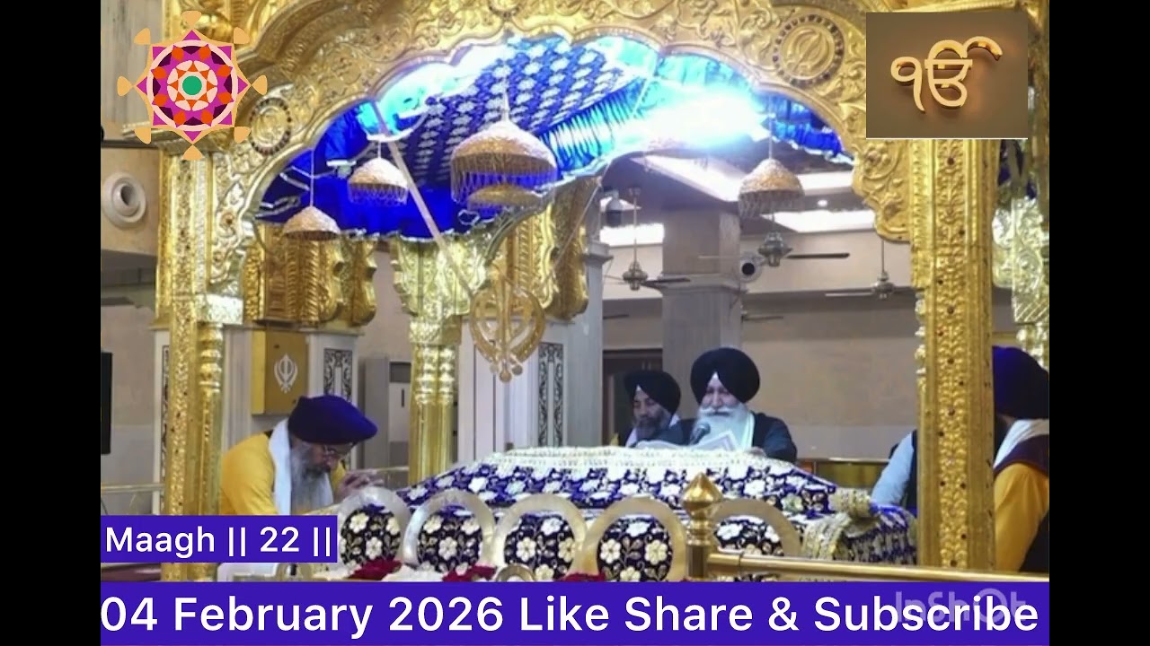 Hukamnama Sahib Today Morning from Gurudwara Bangla Sahib 04 February 2026