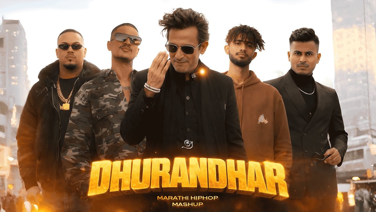 Marathi X Rehman Dakait Entry Song (Mashup) 💀 - Electrolesh