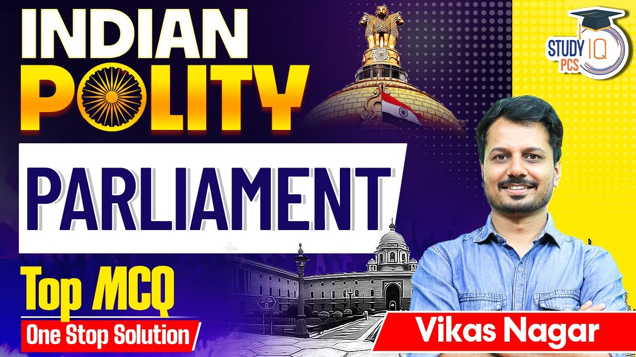 Indian Polity Chapter wise MCQs | Polity MCQs For All State PCS Exams By Vikas Sir | StudyIQ PCS #6