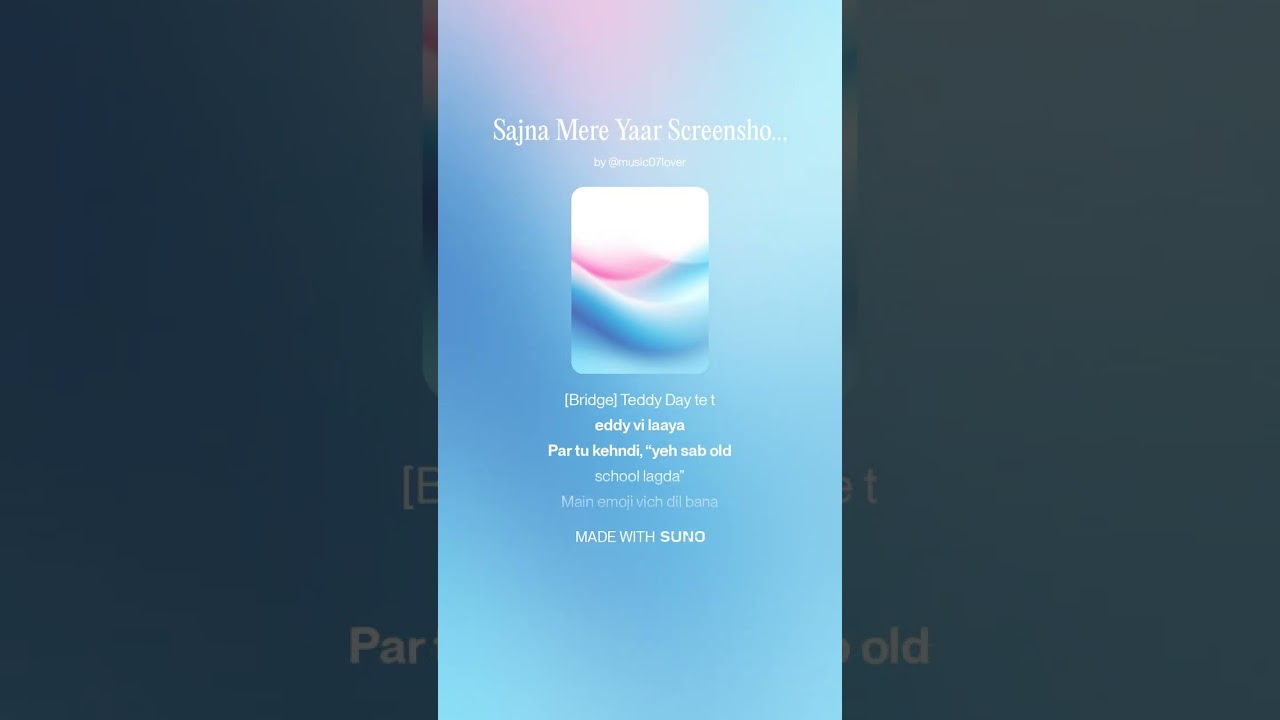 Sajna Mere Yaar Screenshot Mat Kar
