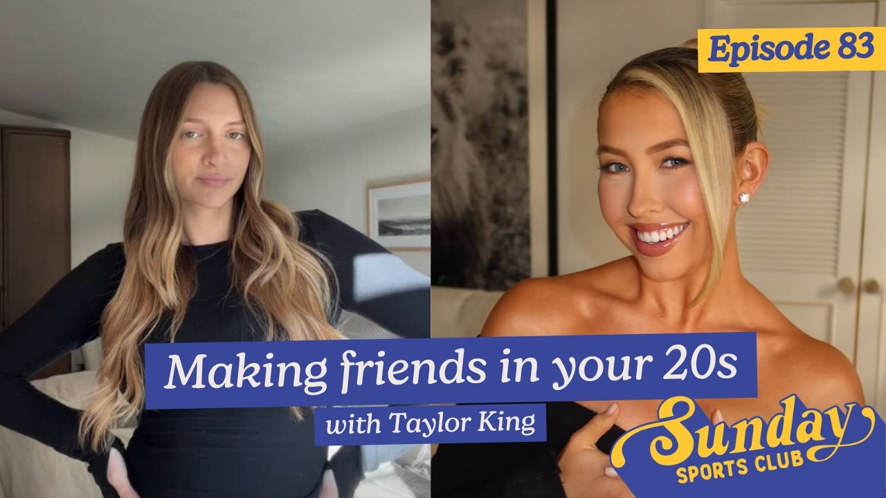 Заводите друзей в 20 с @TaylorKing | Эпизод 83