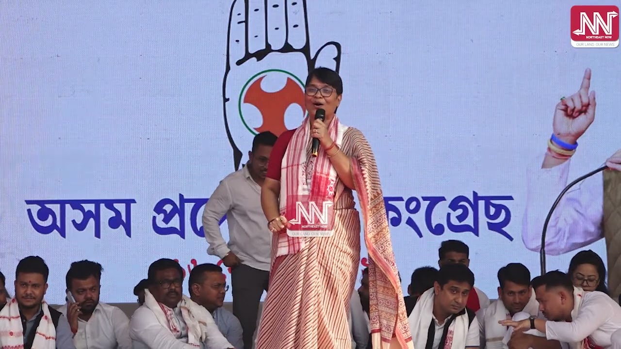 কংগ্ৰেছৰ মোহ এতিয়াও এৰিব পৰা নাই হিমন্ত বিশ্ব শৰ্মাই; মীৰা বৰঠাকুৰ!