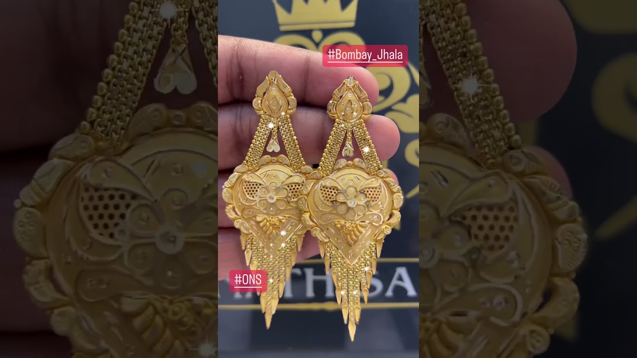 Fancy Jhala Design || #18kgold #jewellery #earrings #jhaladesign