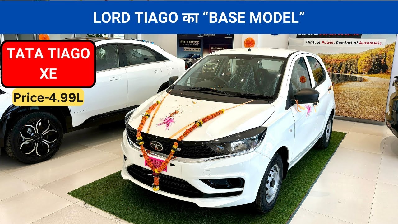 Tata Tiago XE ❤ 2024 | New Tiago 2024 Features | ₹4.99 Lakh | Interior And Exterior | nitin ghule