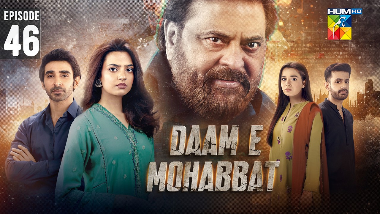 Daam-e-Mohabbat - Episode 46 - [ Janice Samuel & Mubashir Mehmood ] - Ishq Diaries