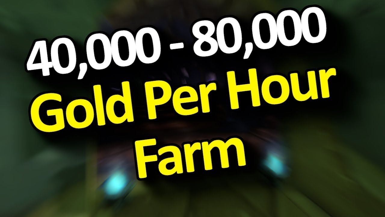 WoW Solo & Group Farm 40,000-80,000 Gold Per Hour