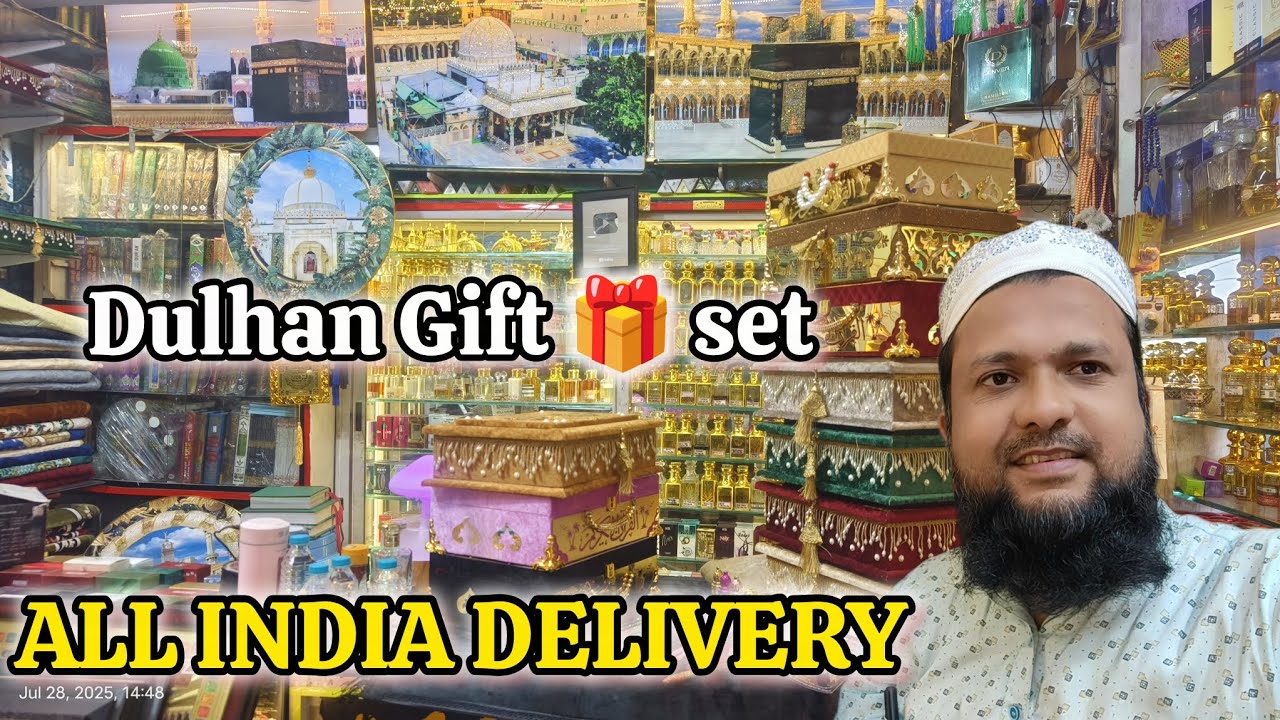 Dulhan wedding nikkah Quranbox Gift set with janamaz tasbih #quran