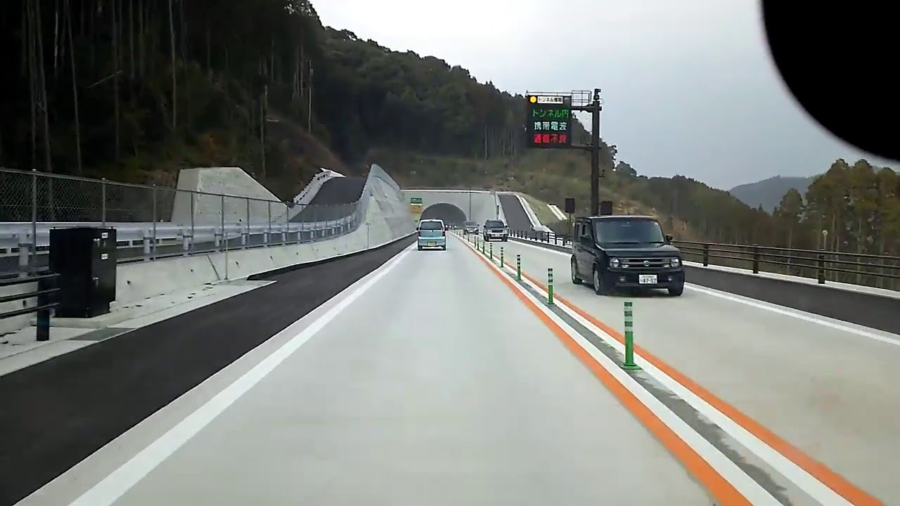 南九州西回り自動車道　　津奈木インター から 田浦インター 上り車線 　 スマフォ撮影