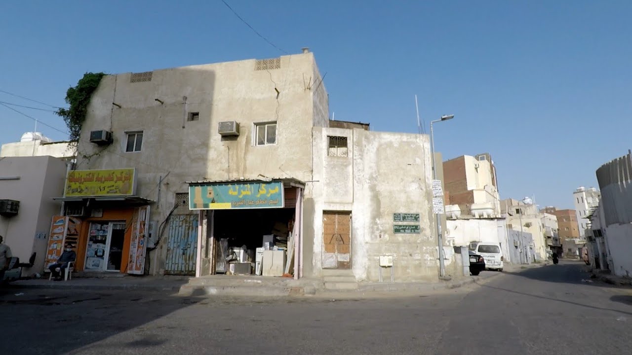 جدة النزلة اليمانية شارع إبن بطوطة أشهر شارع في حي النزلة مدينة جدة 