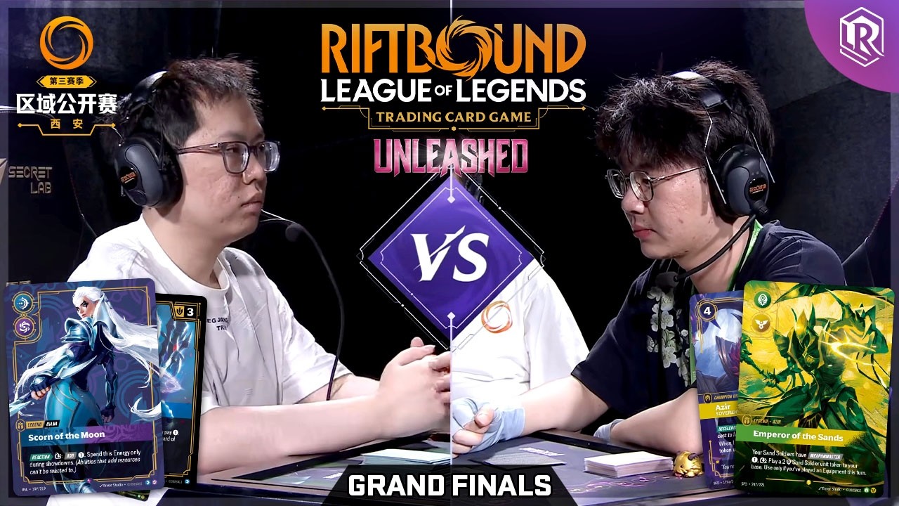 🏆 GRAND FINALS - Diana vs Azir | Riftbound Unleashed Regional Xi'an