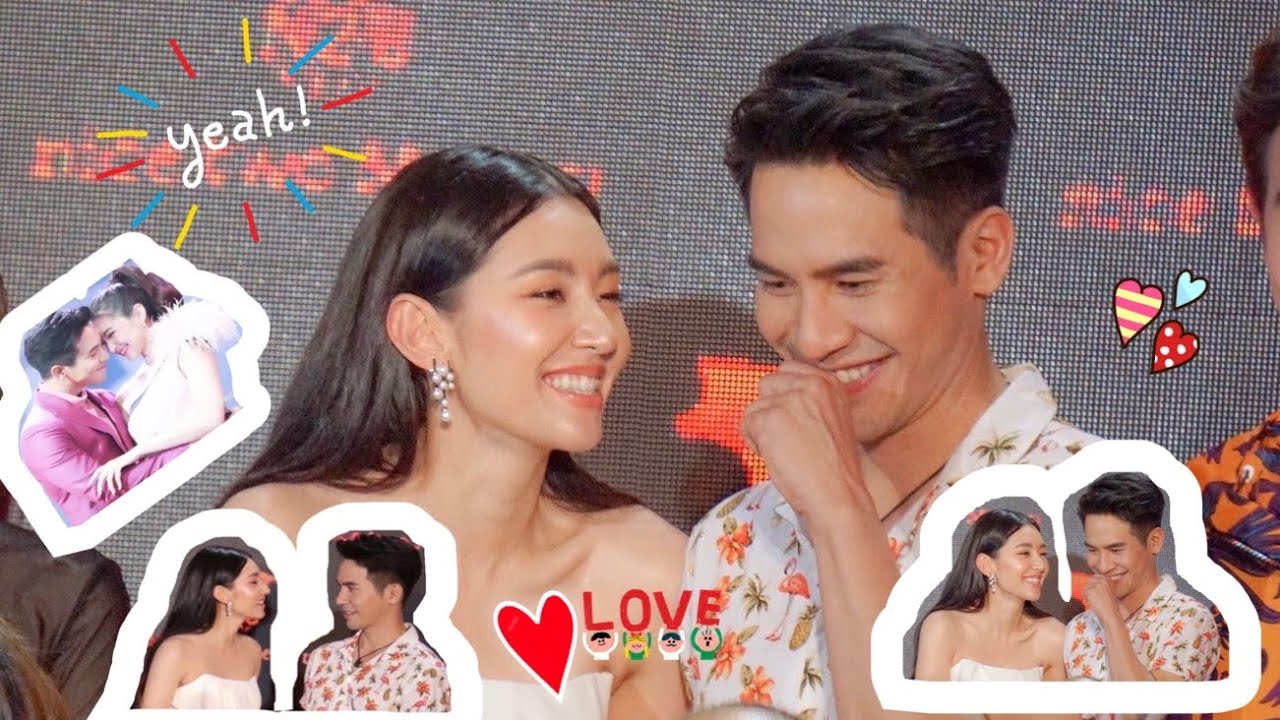 อีกครึ่งของหัวใจ โป๊ปเบลล่า POPEBELLA