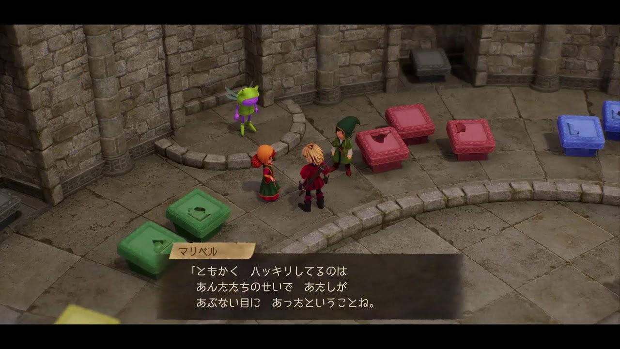 ドラクエ７Reimagined