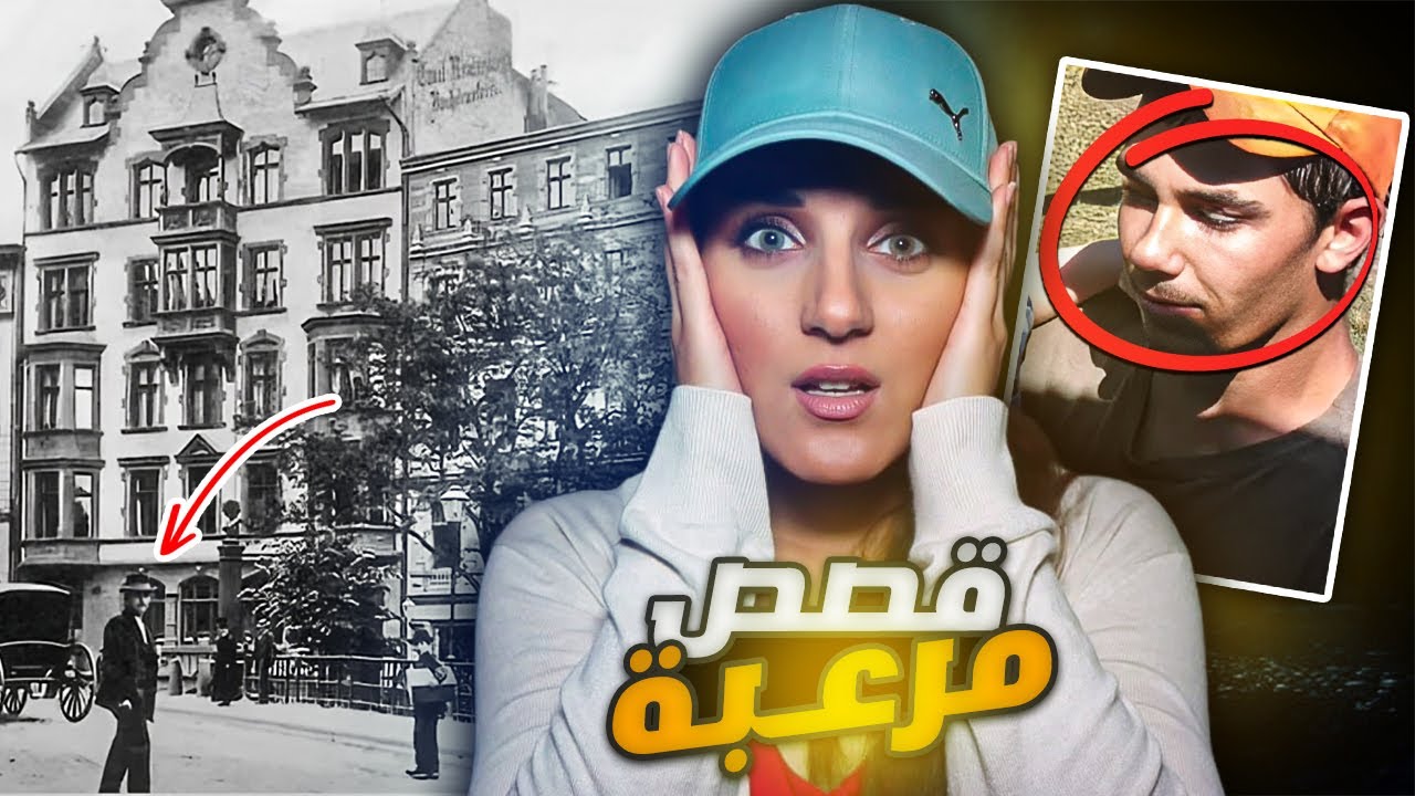 إذا تمكنت من المشاهدة حتى النهاية.فلن تندم على ذلك #2 قصص رائعة