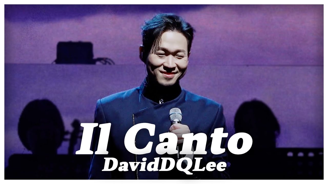 [📹For_LiveCam] 포르테나(Forténa) 이동규 - Il Canto｜❮팬텀싱어4❯ 전국투어 콘서트 in 서울 ver.