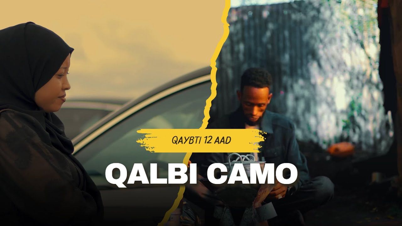 FILM KA QALBI CAMO Q 12AAD