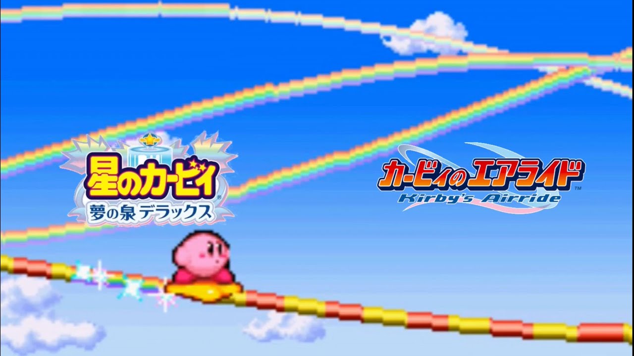 チャージタンク暴走 同時再生