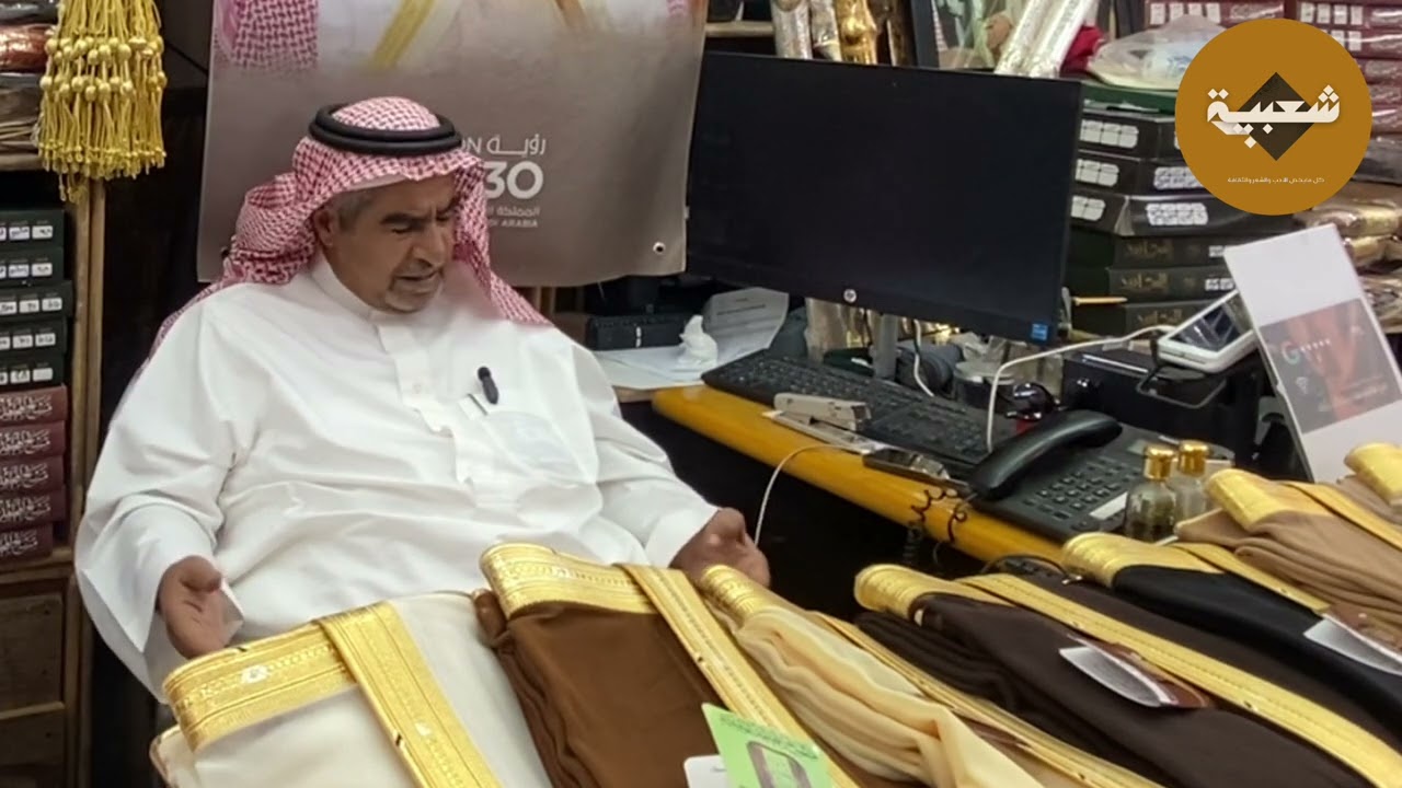 وصل سعر العود الى ١٠٠ الف ريال للكيلو وتم بيعه !  || مساعد المجاهد