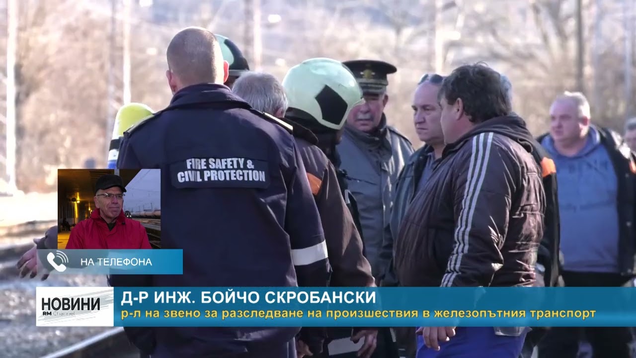 RM TV: Пореден ЖП инцидент - пламна локомотив на пътнически влак край Мездра