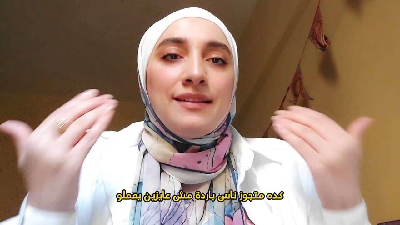 أعظم انجاز هتعملة فى حياتك🧠🩶