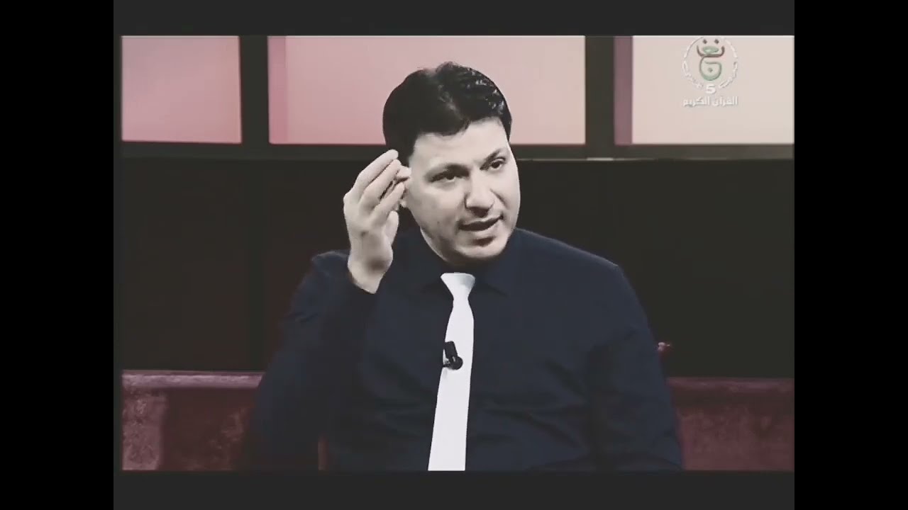 الستر على الناس