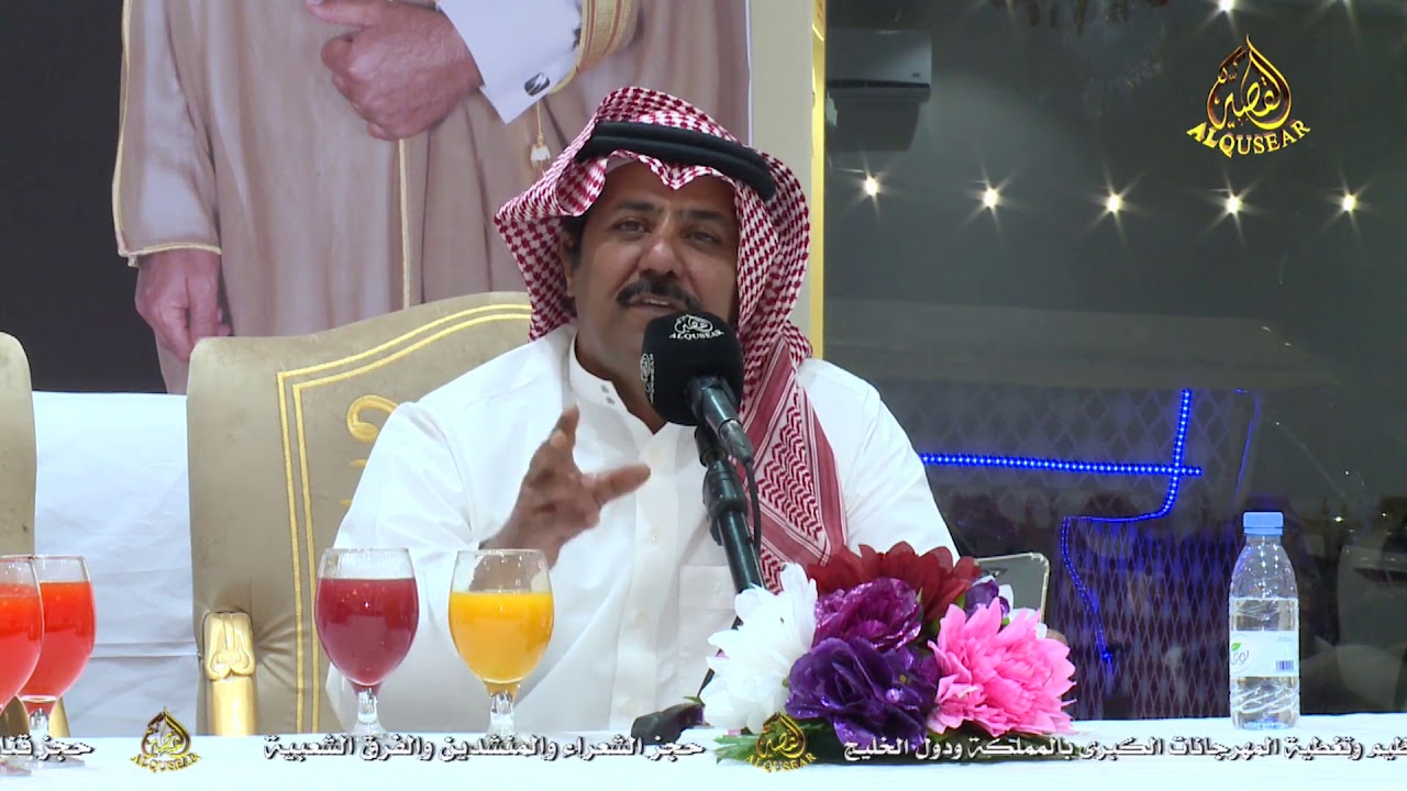 قصيدة للشاعر علي بن سالم