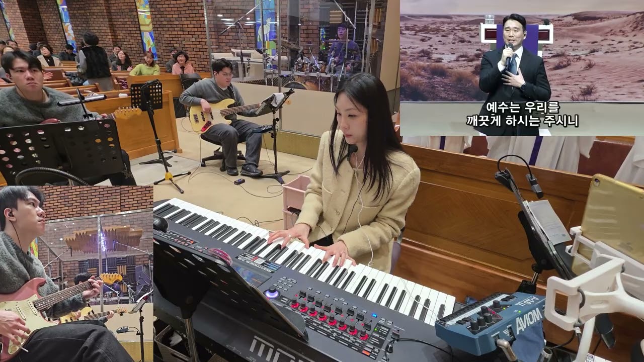 260301 창동염광교회 3부예배 찬양