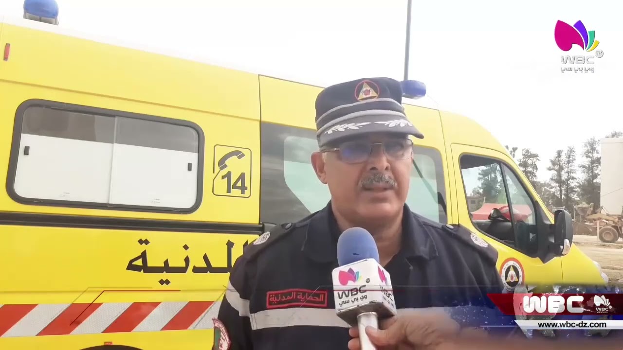الشلف: مناورة إفتراضية تحت عنوان زلزال افتراضي بإحدى العمارات بالكريمية