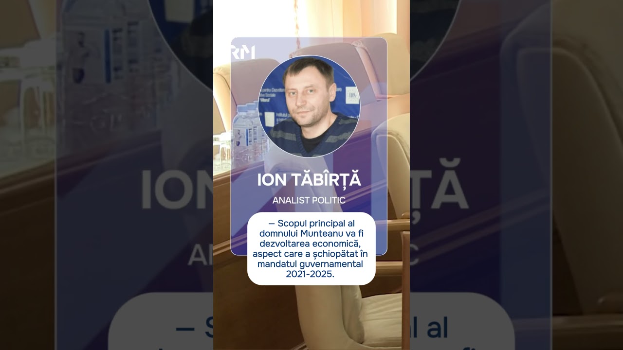 Experți politici: Alexandru Munteanu, tehnocrat cu potențial pentru dezvoltarea economică