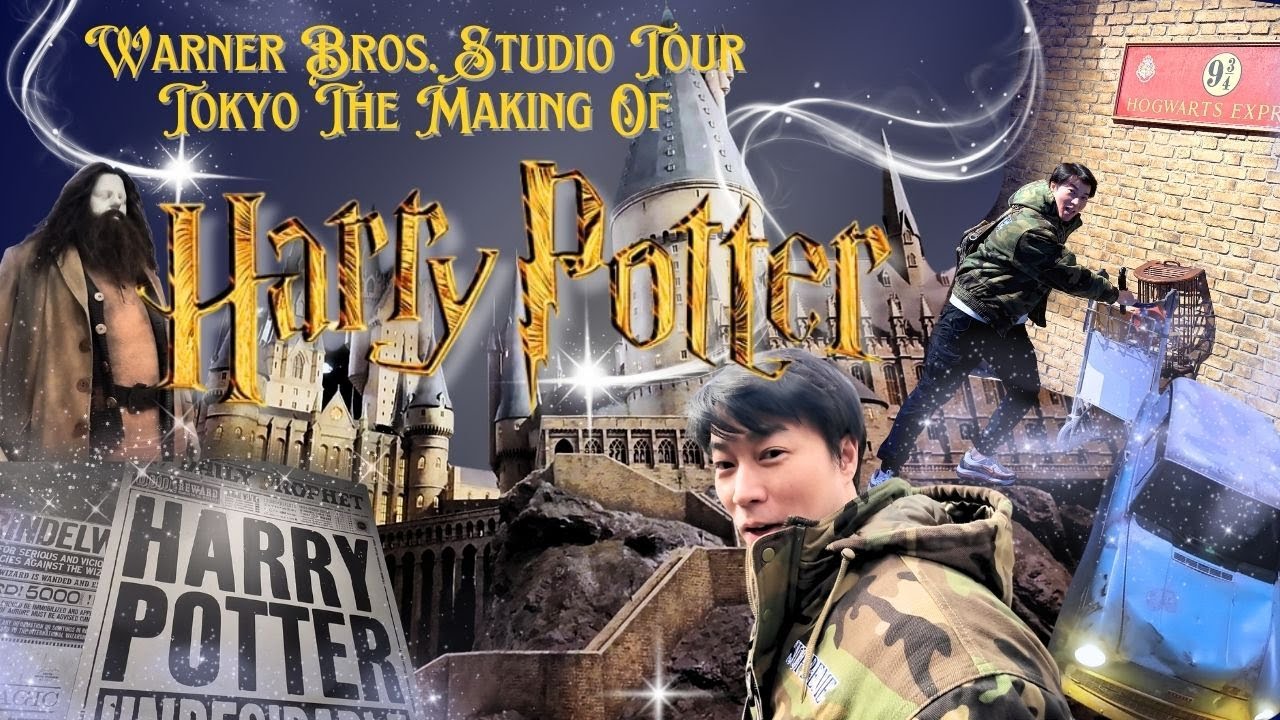 สาวกแฮรี่ห้ามพลาด Warner Bros. Studio Tour Tokyo The Making Of Harry Potter เที่ยวแบบครบทุกซอกทุกมุม