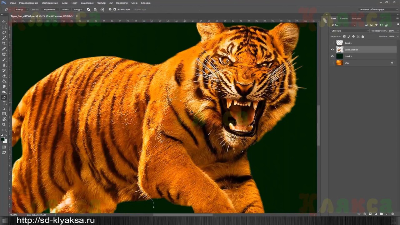 Урок 3 - Создание серии ракурсов в Photoshop