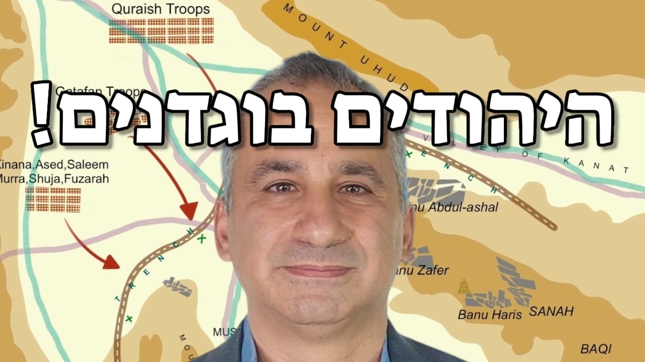 ד