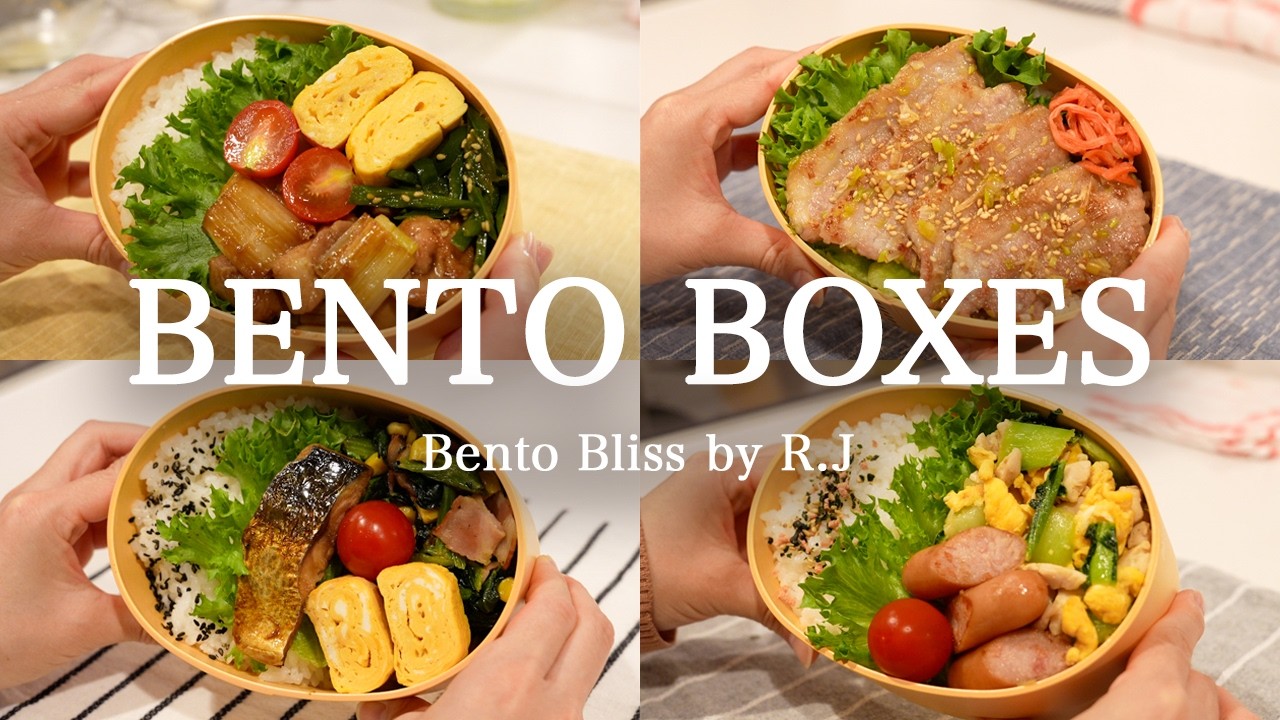【A week of husband Bento boxes 】Yakitori｜Negi-shio pork bowl｜Meat and miso cabbage｜Lunch boxes