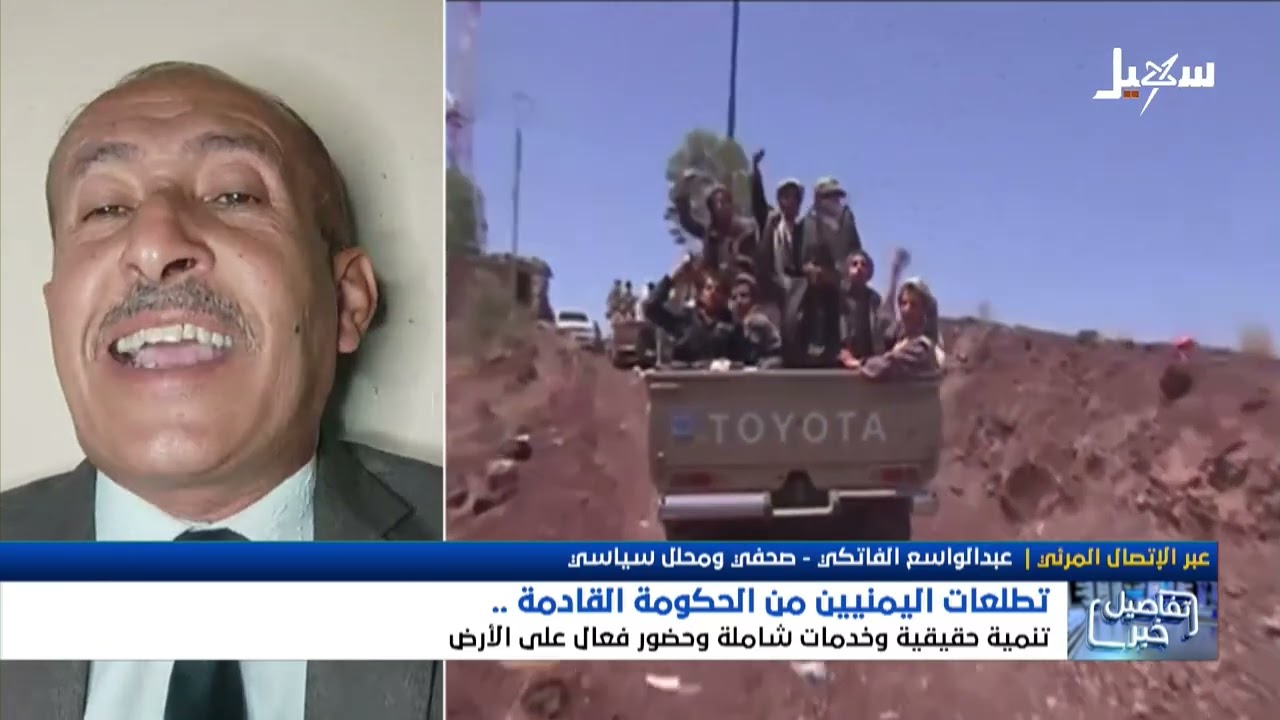 معضلة الانفصال المستديمة ومظلومية المناطق الوسطى