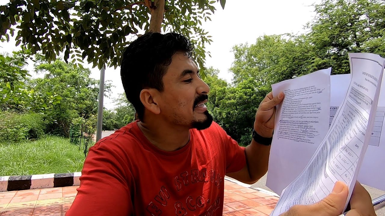 JNUEE 2021 Online Application Form - IMPORTANT INFO - Exam Schedule/ Scheme/ Deprivation Points