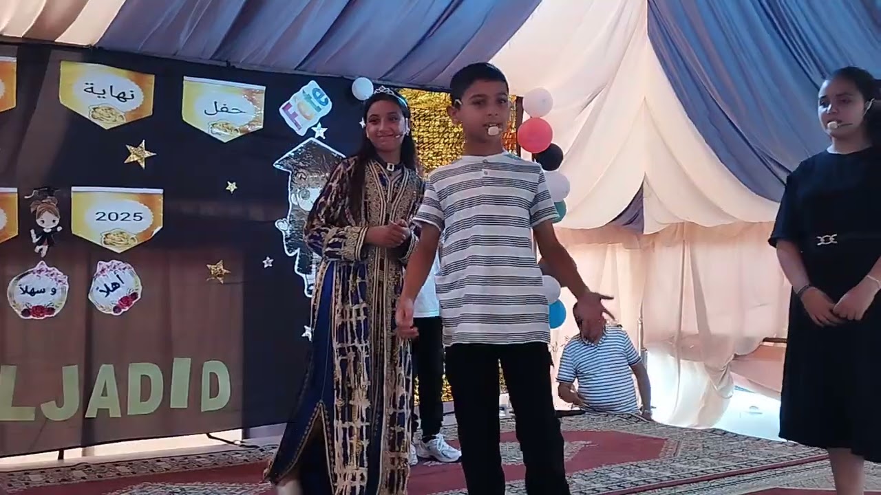 مسرحية أم اللغات ||لغة الضاد||