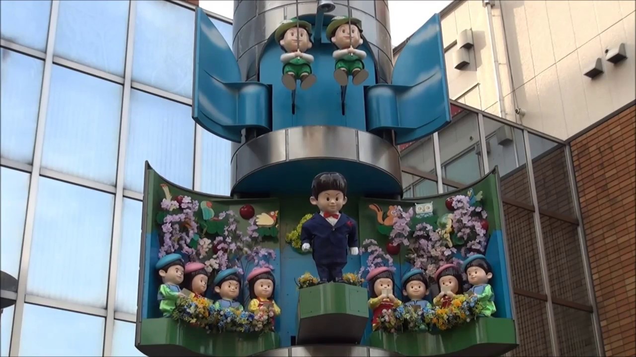 【一度廃止も復活】埼玉りそな銀行浦和中央支店 からくり時計「パルソン」(春バージョン)