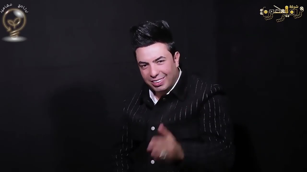 تحشيش سعدون في برنامج مشاهير