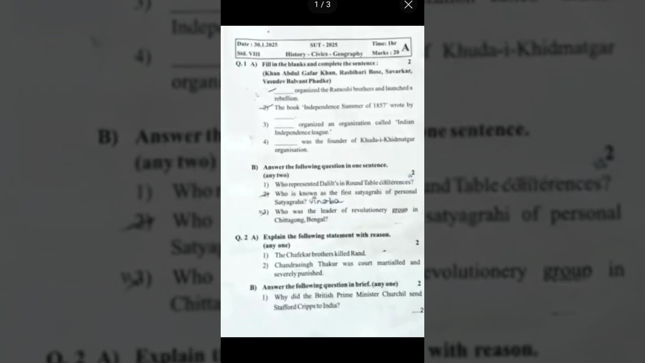 8th std history-civics-geography question paper unit 2 2025