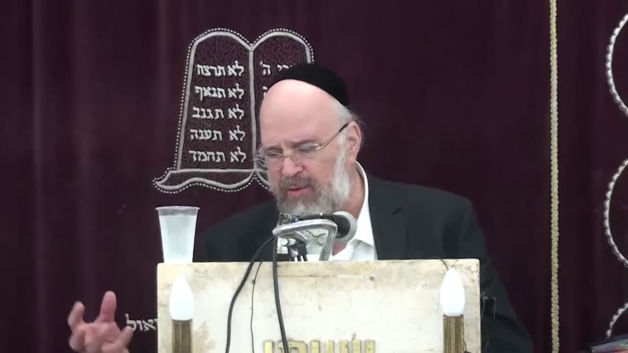 פרשת תצוה תשע