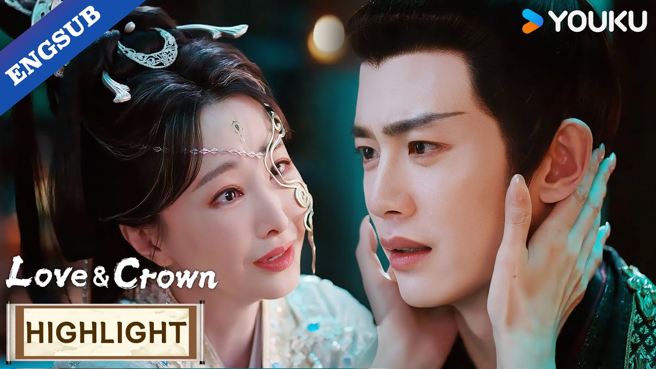 【EP34】You're my child! I've finally met you.❣️| Love & Crown | YOUKU