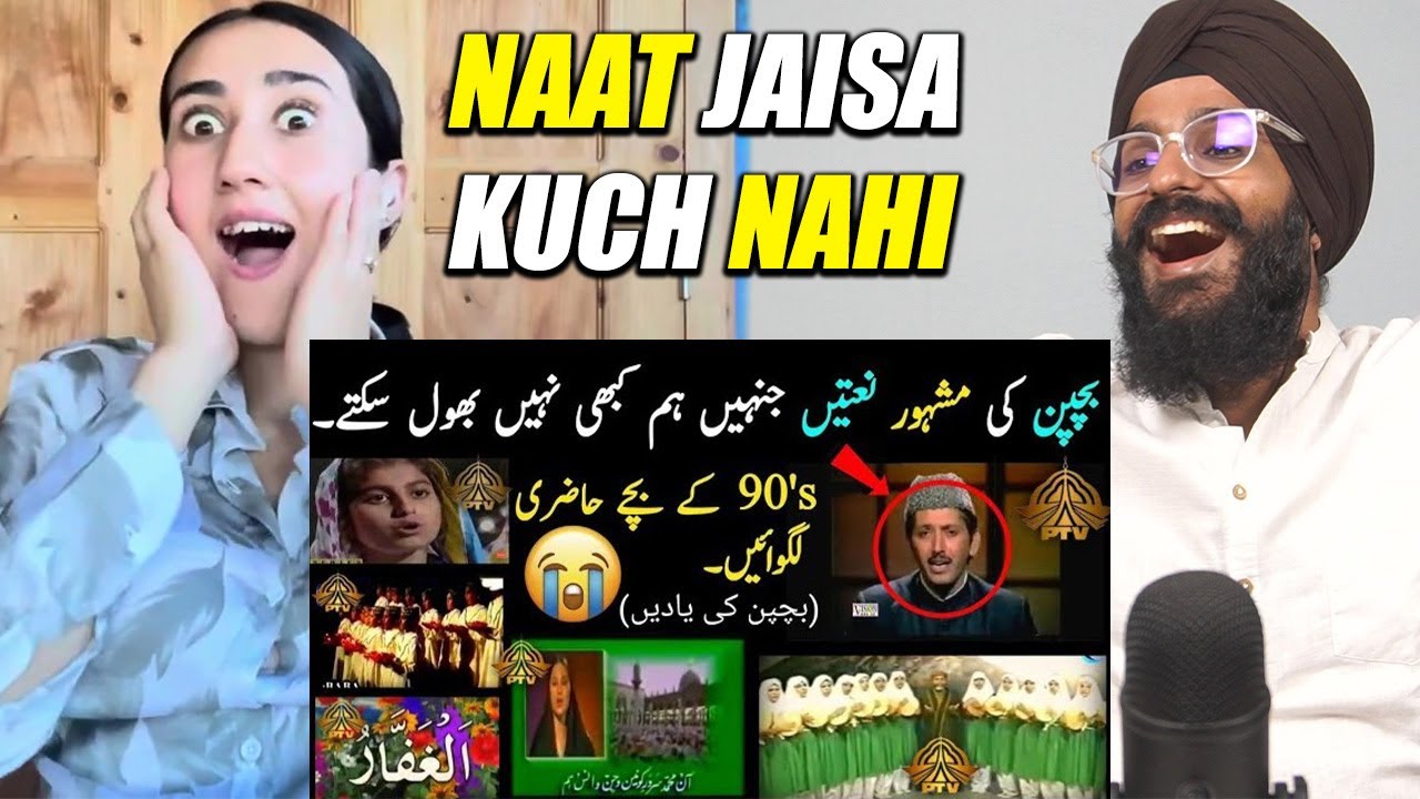 Indian Reaction to 90's Childhood Famous PTV Naats | Raula Pao