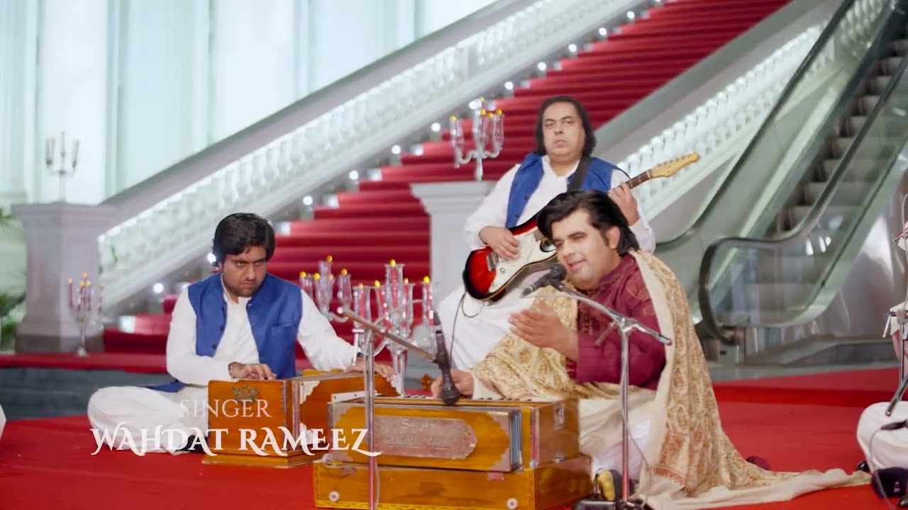 | Sajan Bin Raat’aan Hoiyaan Wadiyaan | Teaser | Wahdat Rameez | Nfak | Upcoming Song | New Video| 